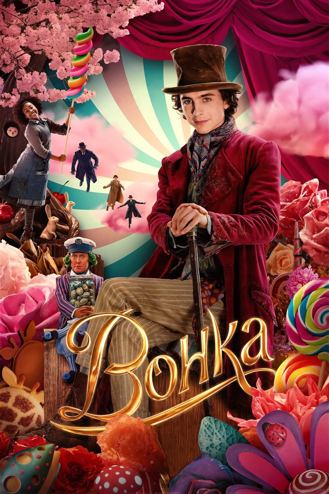 Вонка (фільм, 2023)