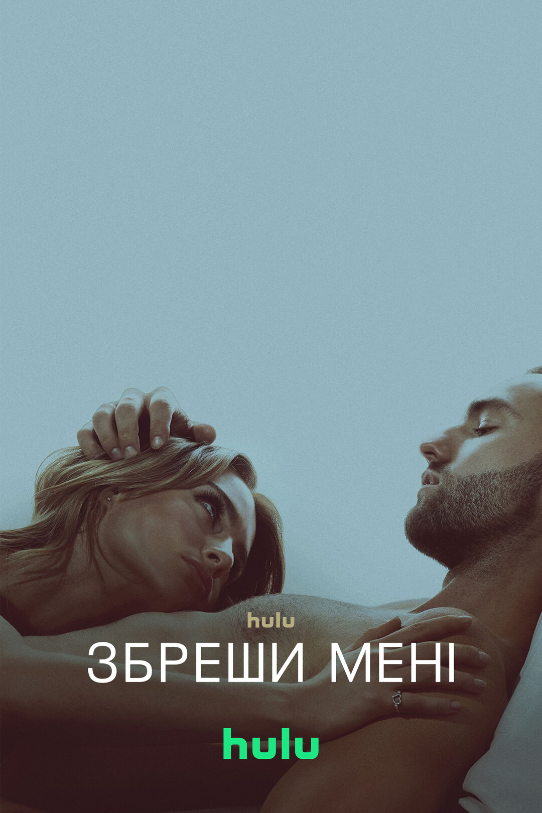 Ең нашар лесбияндық порно фильмдер Порно қыздың артындағы суреті