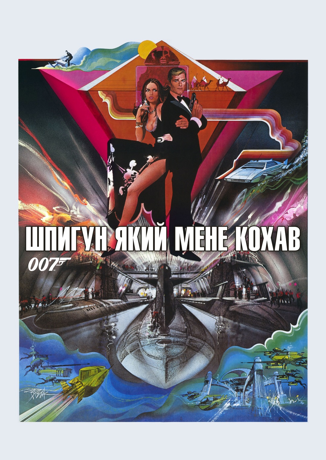 Жетілген әйелдерге арналған Русский куннилингус порно