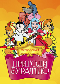 Лаура Мишель Престин сексуалды