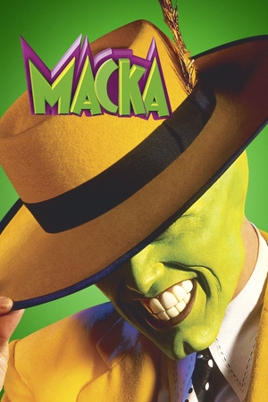 Фільм «Маска» (1994)