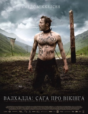 Фільм «Валхалла: Сага про вікінга» (2009)