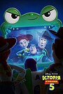Історія іграшок 5