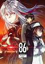 86: Вісімдесят шість