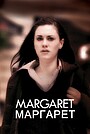 Маргарет