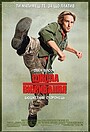 Фільм «Школа виживання» (2008)