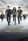 Сутінки. Сага. Світанок: Частина 2