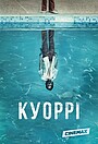 Куоррі