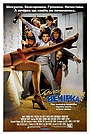 Фільм «Холостяцька вечірка» (1984)