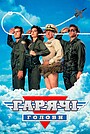 Фільм «Гарячі голови» (1991)